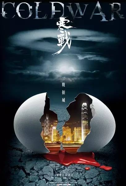 英语六级电子成绩单